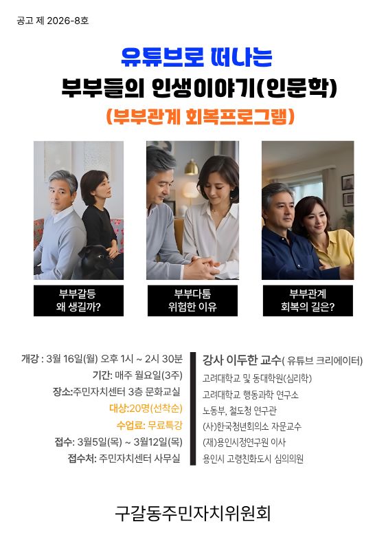 제목을 입력해주세요..jpg