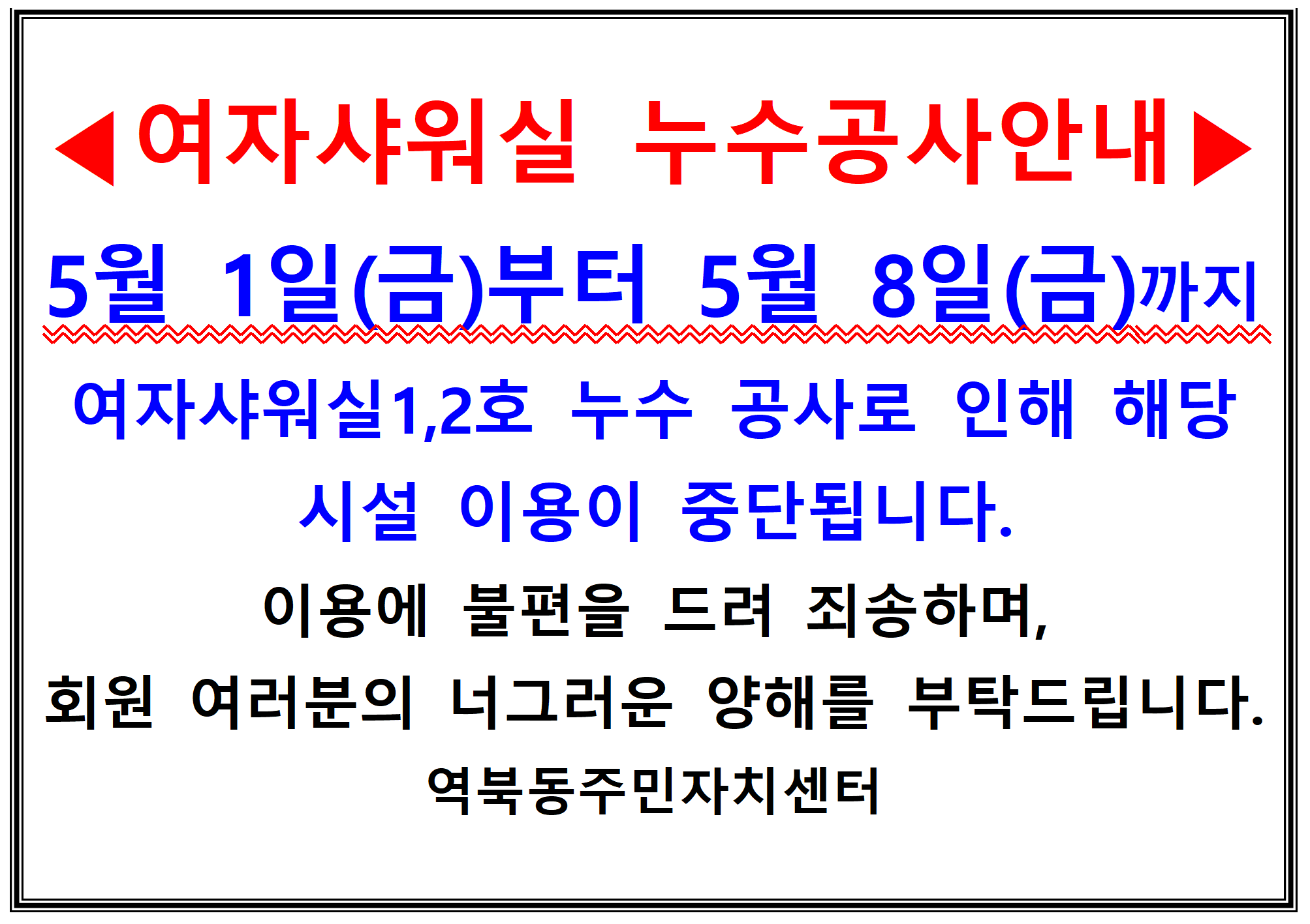 화면 캡처 2026-04-16 154126.png