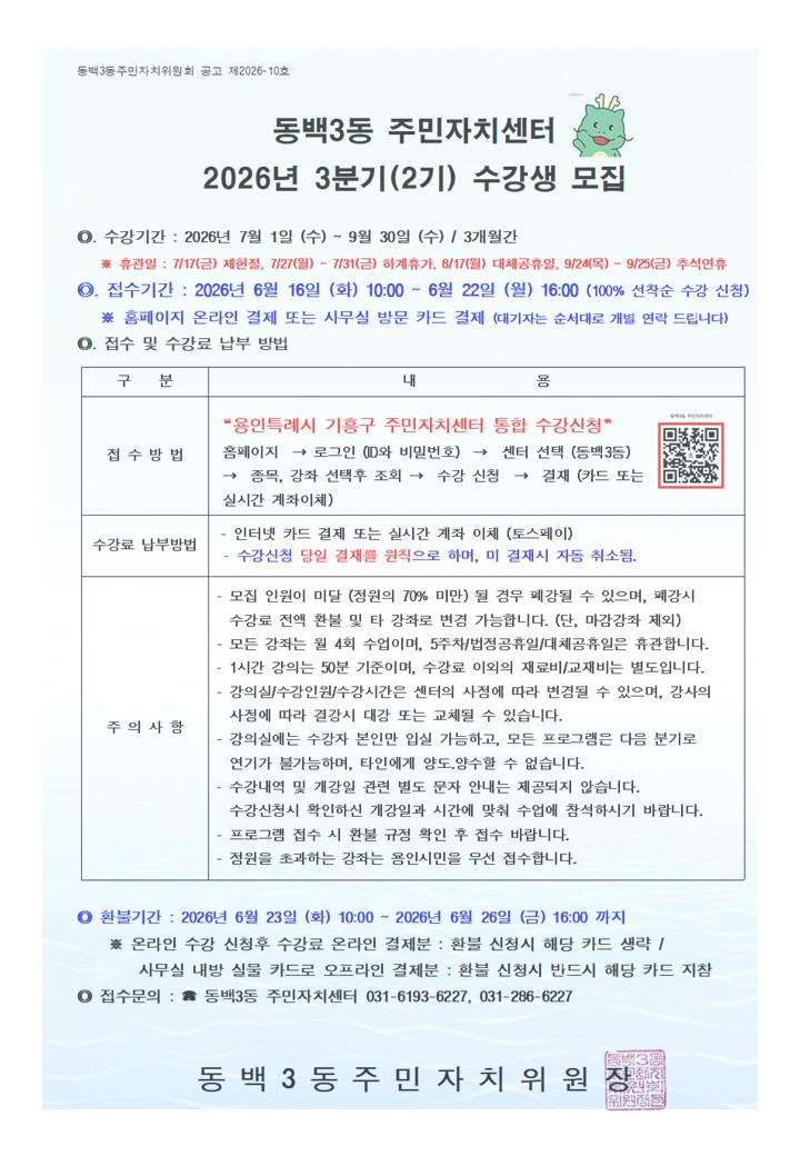 슬라이드1.JPG