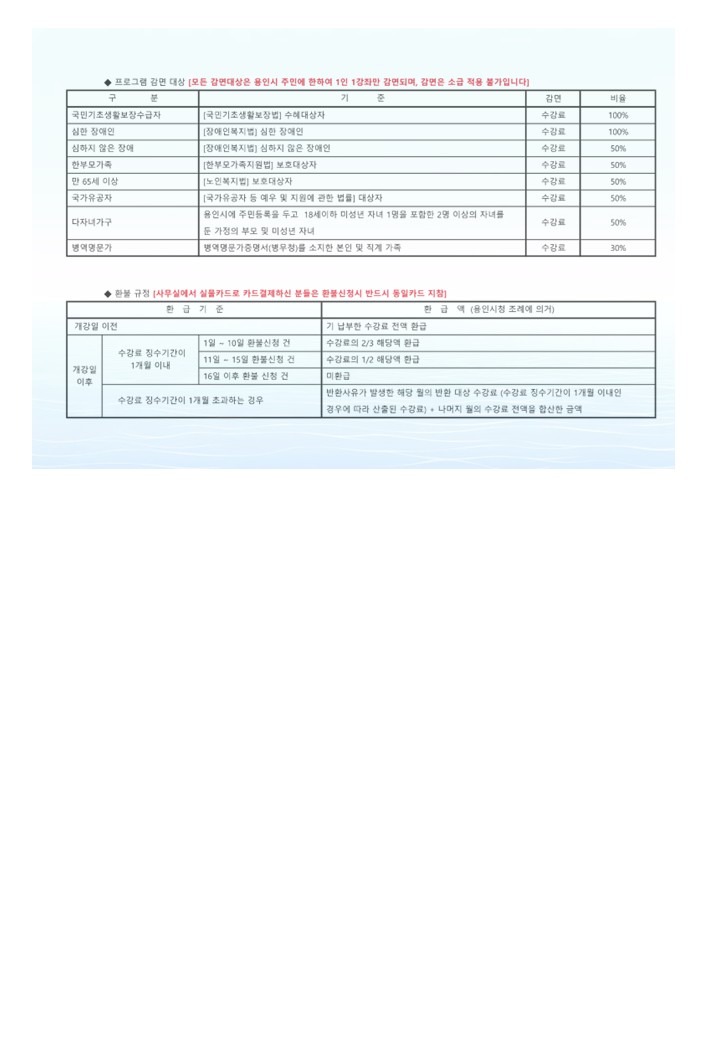 슬라이드3.JPG