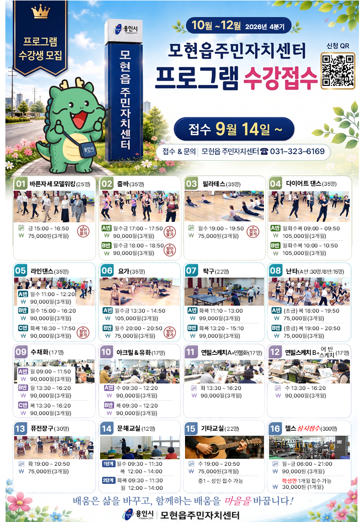 슬라이드1.PNG