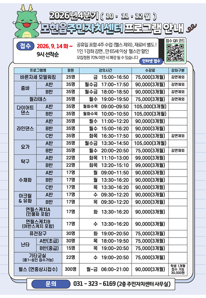 슬라이드1.PNG
