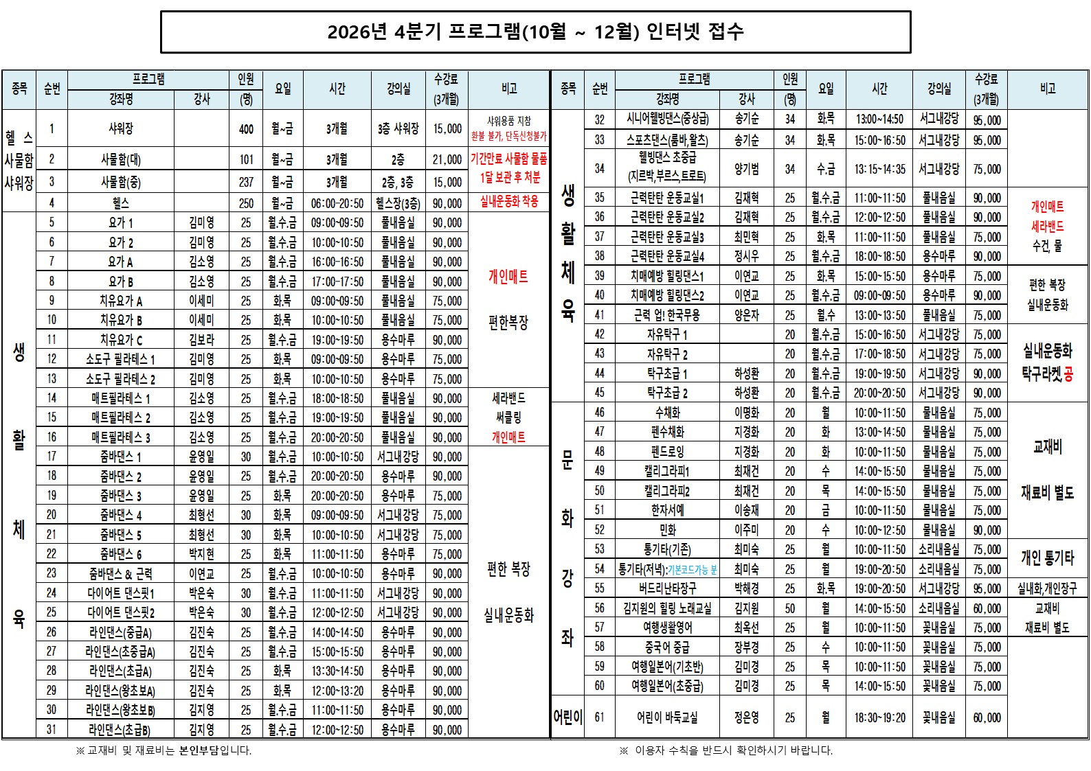 슬라이드2.JPG