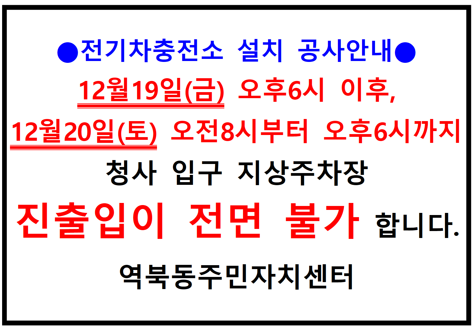 화면 캡처 2025-12-11 170221.png