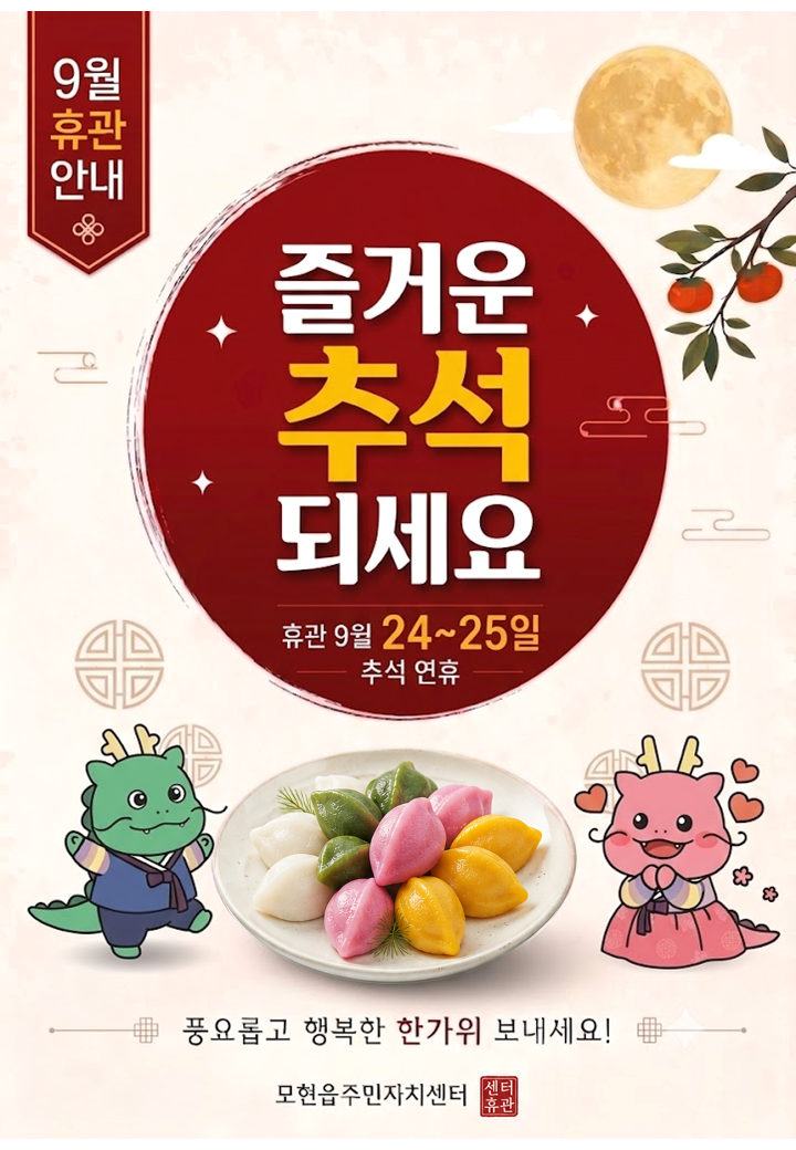 슬라이드1.PNG