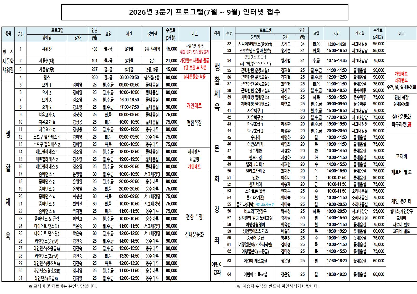 슬라이드2.JPG