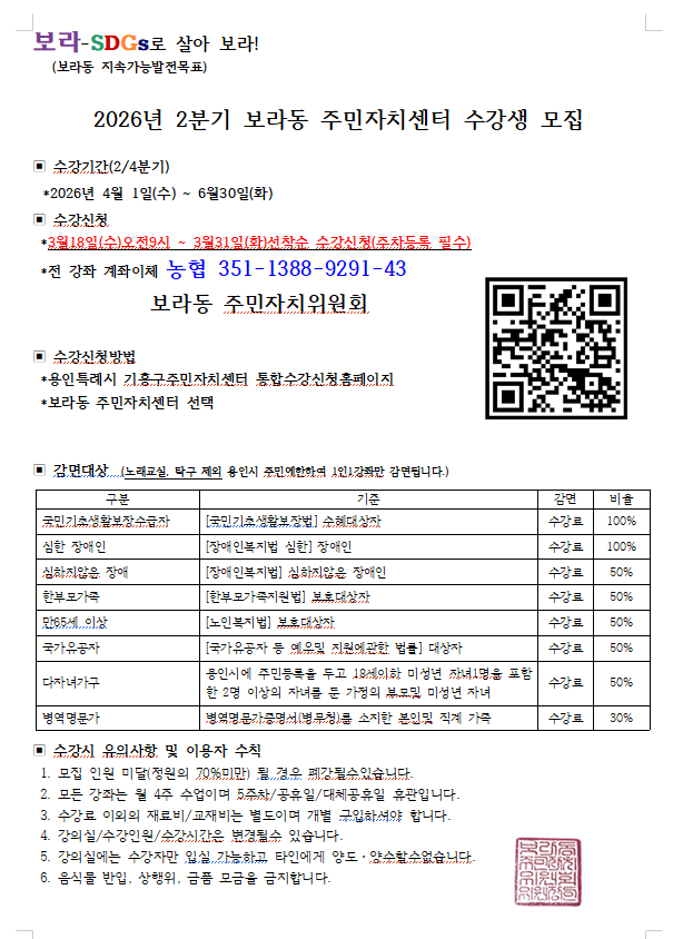 스크린샷 2026-03-17 173447.png