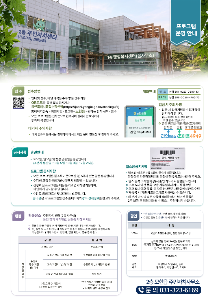 슬라이드2.PNG