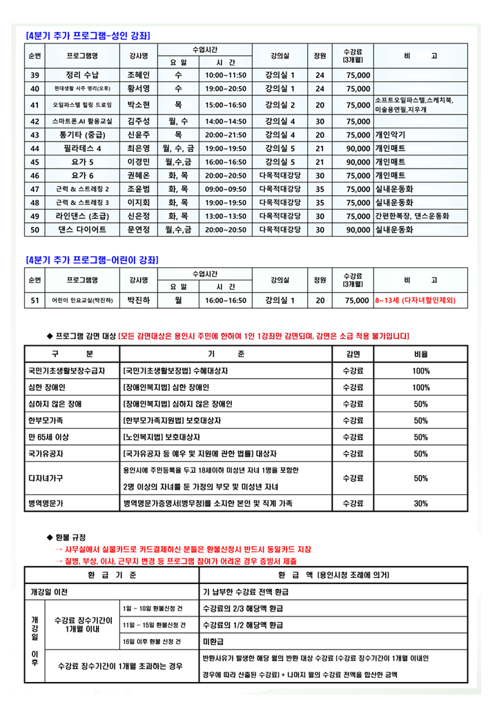 슬라이드3.PNG