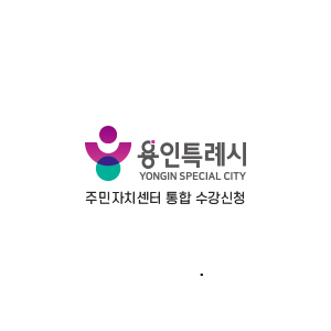 공고 제2026-06 셔플댄스 강사모집 공고_1.png